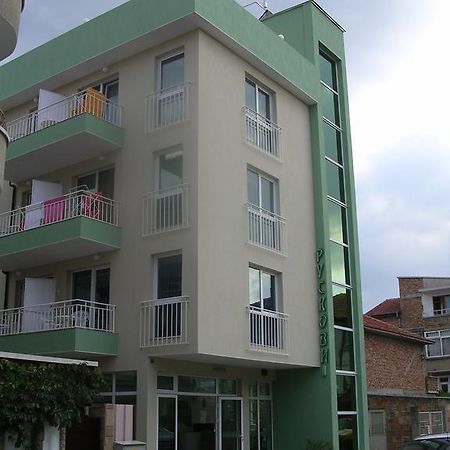Pension Ruskovi Guesthouse Равда Екстер'єр фото